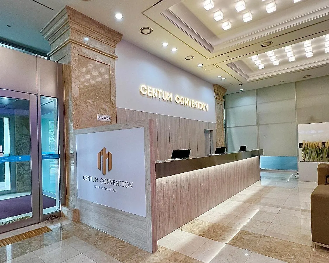 Centum Convention Hotel In Centum Busan South Korea