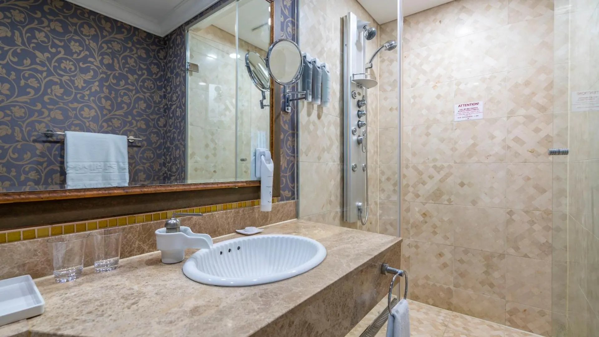 Centum Convention Hotel In Centum 부산광역시