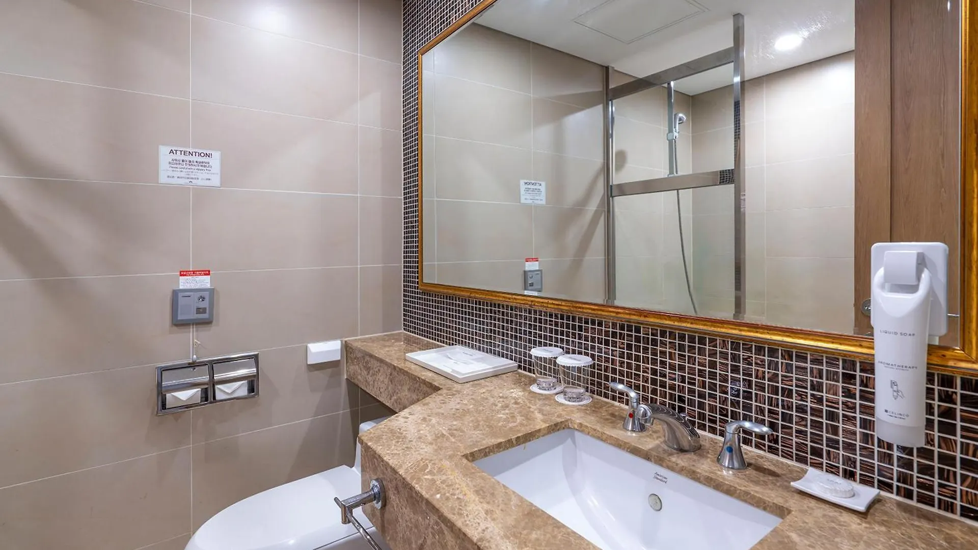 Centum Convention Hotel In Centum 부산광역시 대한민국